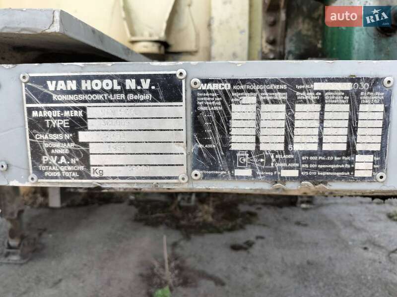 Самосвал полуприцеп Van Hool S308 1987 в Белой Церкви фото 3 Самосвал полуприцеп Van Hool S308 1987 в Белой Церкви