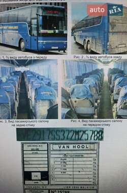 Туристический / Междугородний автобус Van Hool T917 Acron 2005 в Львове