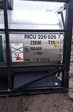 Цистерна Van Hool Tank Container 2000 в 