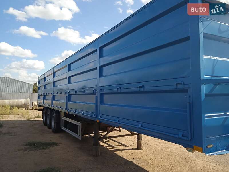 Контейнеровоз Van Hool VH 1997 в Бобринці