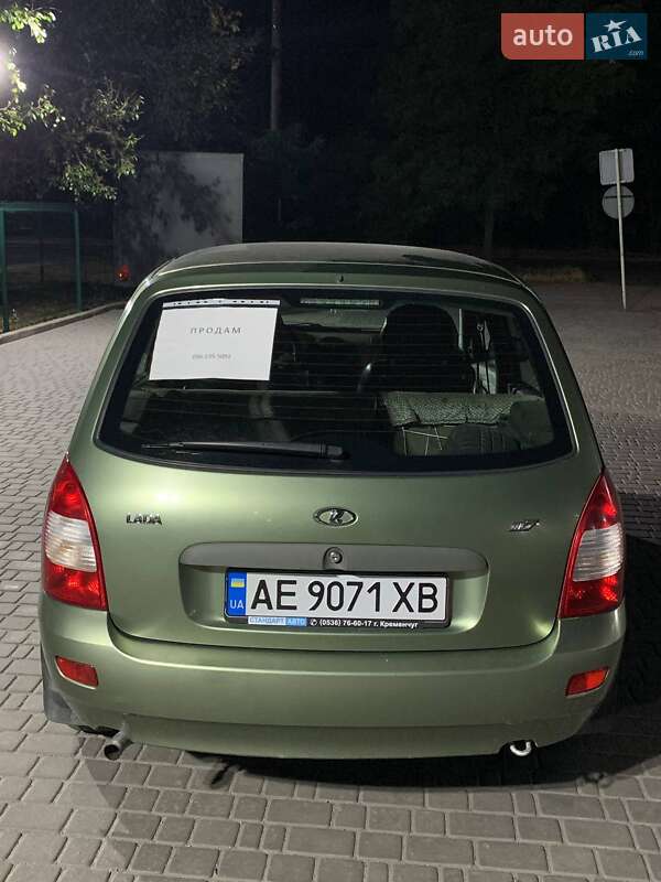 Универсал ВАЗ / Lada 1117 Калина 2008 в Каменском фото 2 Универсал ВАЗ / Lada 1117 Калина 2008 в Каменском