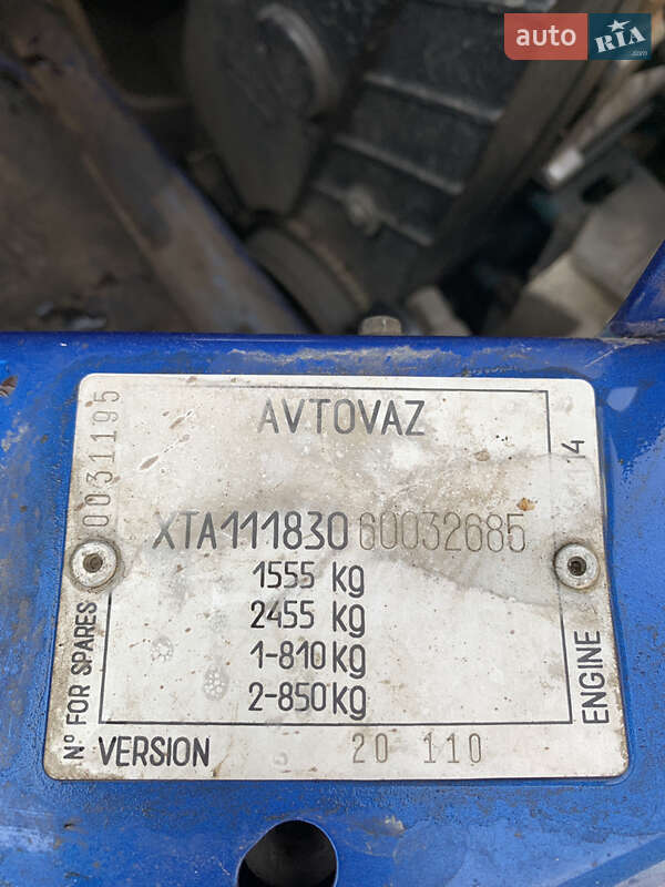 Седан ВАЗ / Lada 1118 Калина 2006 в Носовке