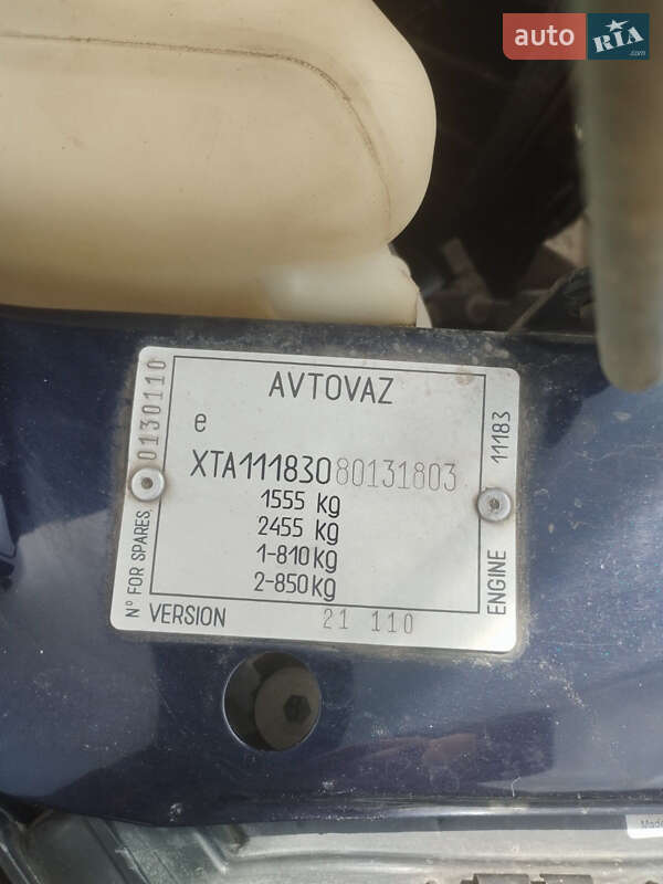 Седан ВАЗ / Lada 1118 Калина 2008 в Запорожье