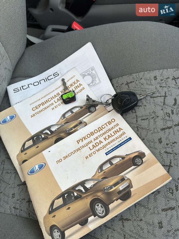 Седан ВАЗ / Lada 1118 Калина 2006 в Березовке