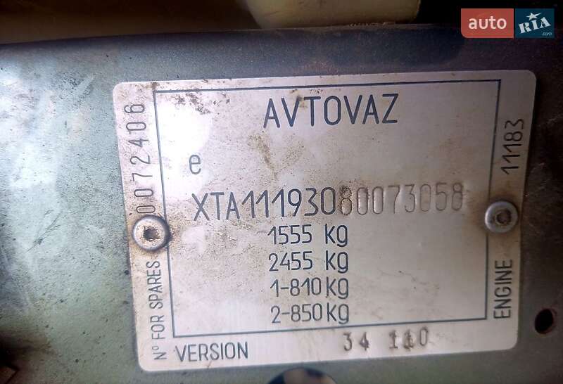 Хэтчбек ВАЗ 1119 Калина 2008 в 