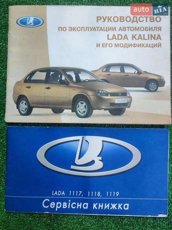 Хэтчбек ВАЗ / Lada 1119 Калина 2007 в Одессе фото 42 Хэтчбек ВАЗ / Lada 1119 Калина 2007 в Одессе