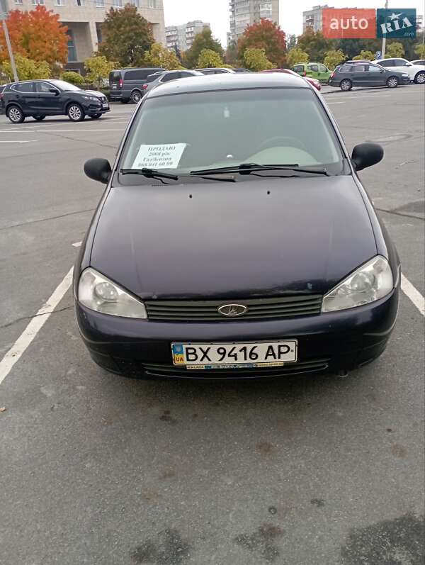 Хэтчбек ВАЗ / Lada 1119 Калина 2008 в Нетешине фото 25 Хэтчбек ВАЗ / Lada 1119 Калина 2008 в Нетешине