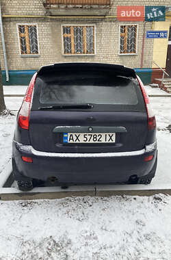 Хетчбек ВАЗ 1119 Калина 2007 в Харкові