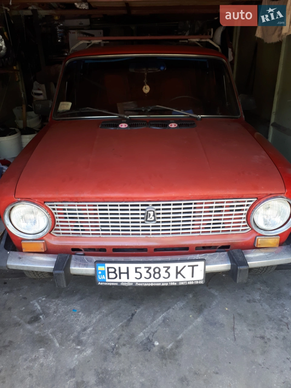 Гарна машина для гарных хозяив.