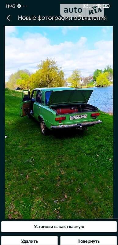 Седан ВАЗ / Lada 2101 1974 в Харькове