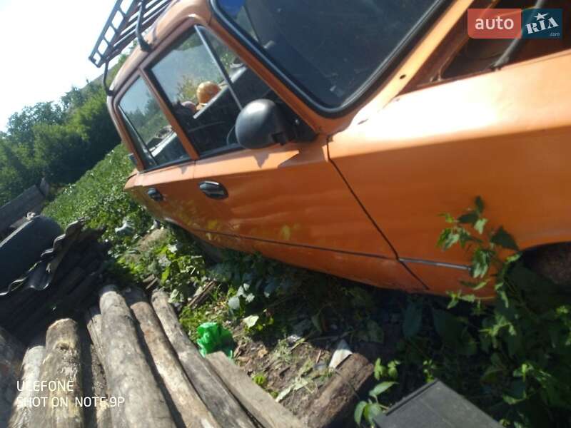 Седан ВАЗ / Lada 2101 1975 в Киеве
