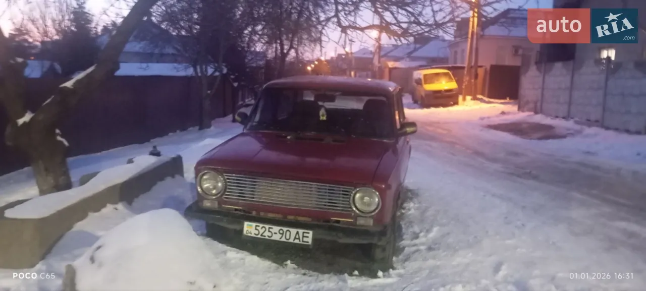 Продам копійку. завів поїхав.  