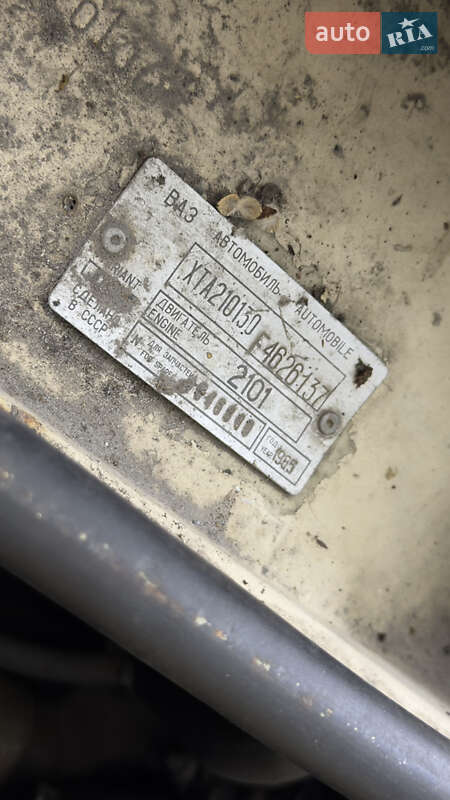 Седан ВАЗ / Lada 2101 1985 в Киеве