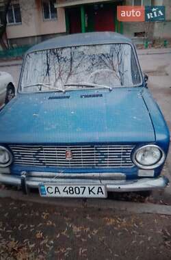 Универсал ВАЗ / Lada 2102 1974 в 