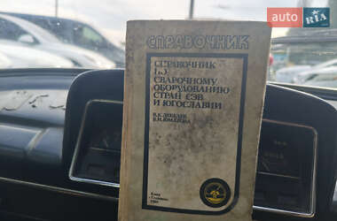 Универсал ВАЗ 2102 1985 в 