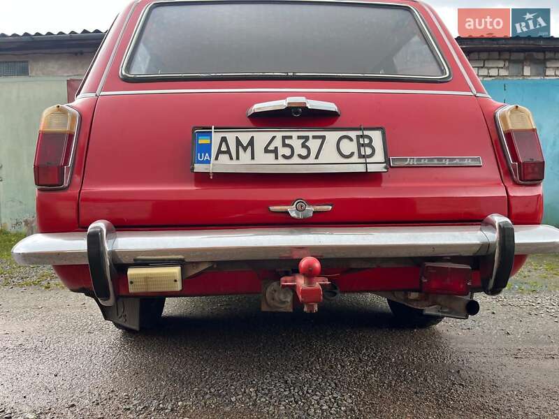 Универсал ВАЗ / Lada 2102 1980 в Днепре фото 6 Универсал ВАЗ / Lada 2102 1980 в Днепре