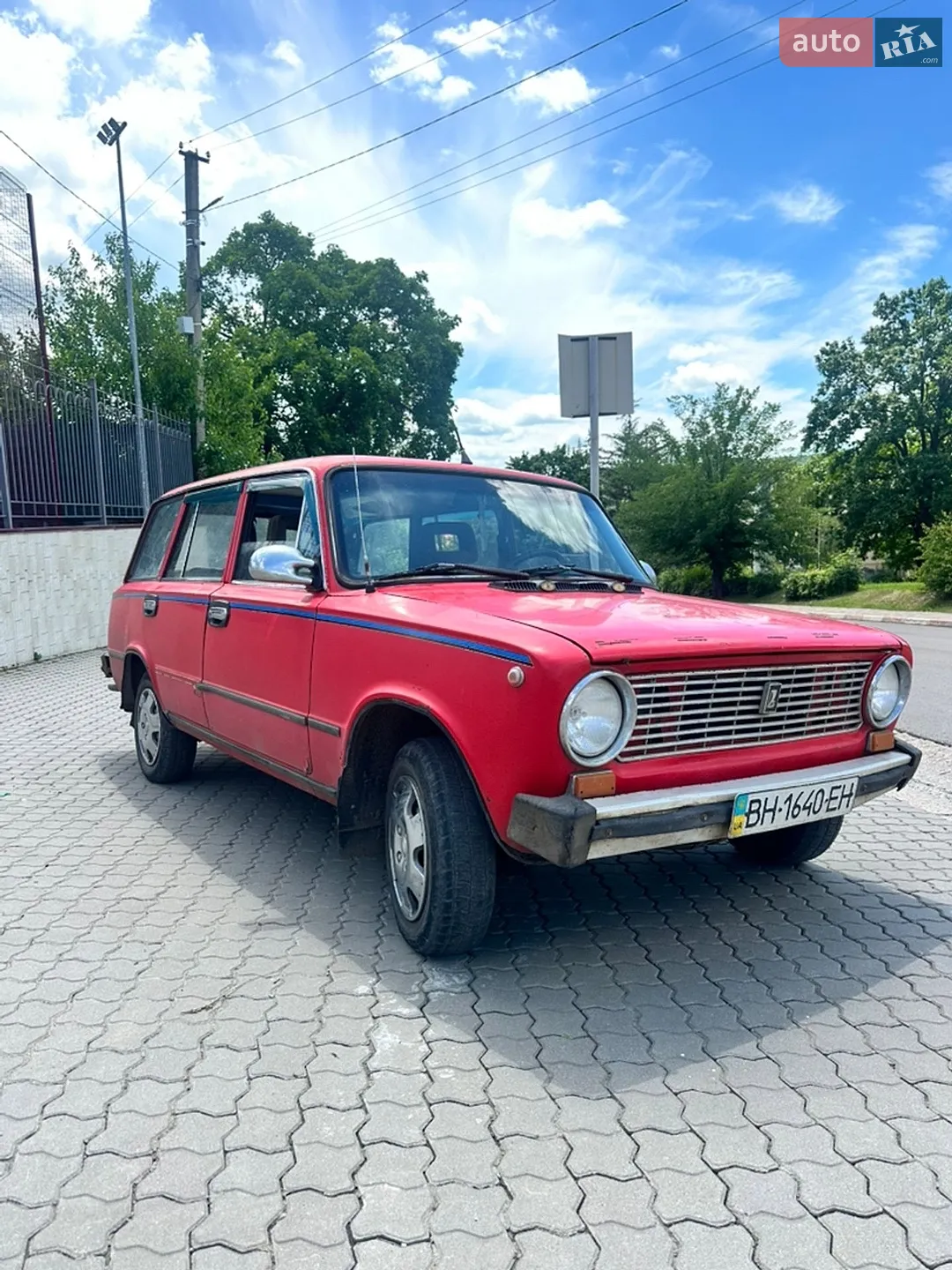 AUTO.RIA – Продам VAZ / Лада Двойка 1984 (BH1640EH) бензин 1.2