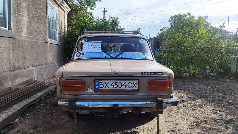 Седан ВАЗ / Lada 2103 1979 в Староконстантинове