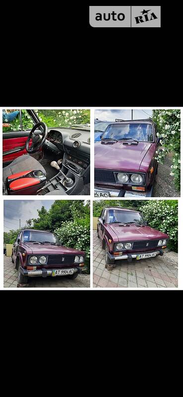 Седан ВАЗ / Lada 2103 1978 в Снятине