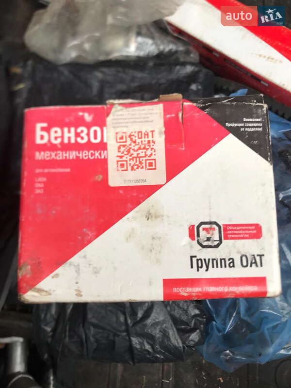 Седан ВАЗ / Lada 2103 1976 в Киеве фото 6 Седан ВАЗ / Lada 2103 1976 в Киеве