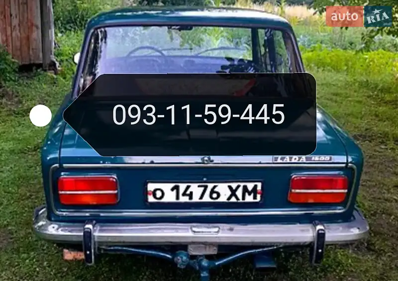 ВАЗ / Lada 2103