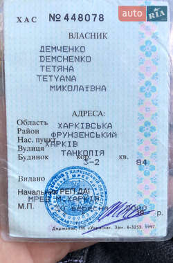 Седан ВАЗ 2103 1974 в 