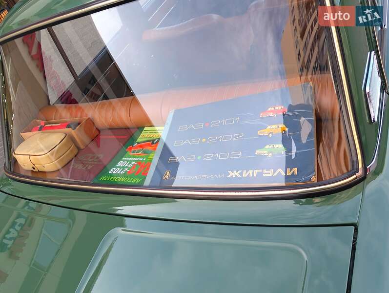 Седан ВАЗ / Lada 2103 1975 в Одессе