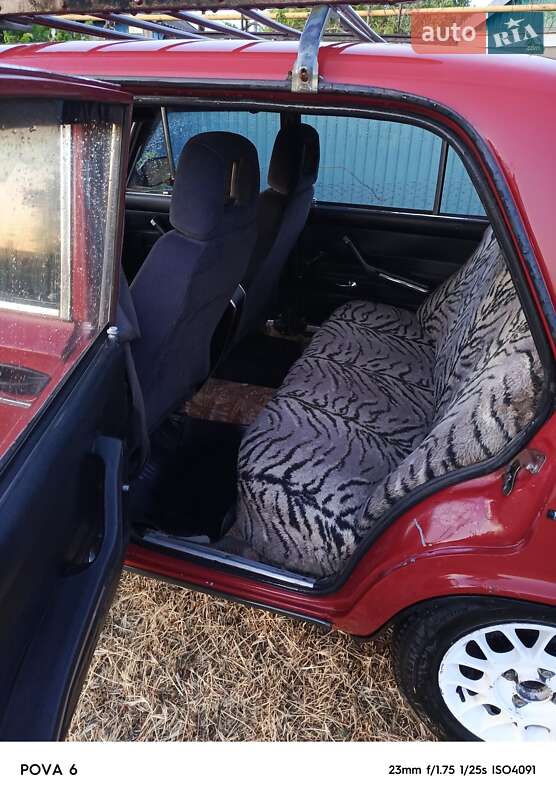 Седан ВАЗ / Lada 2103 1978 в Раздельной