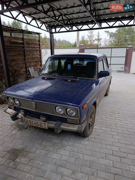 Седан ВАЗ / Lada 2103 1978 в Мерефа фото 2 Седан ВАЗ / Lada 2103 1978 в Мерефа