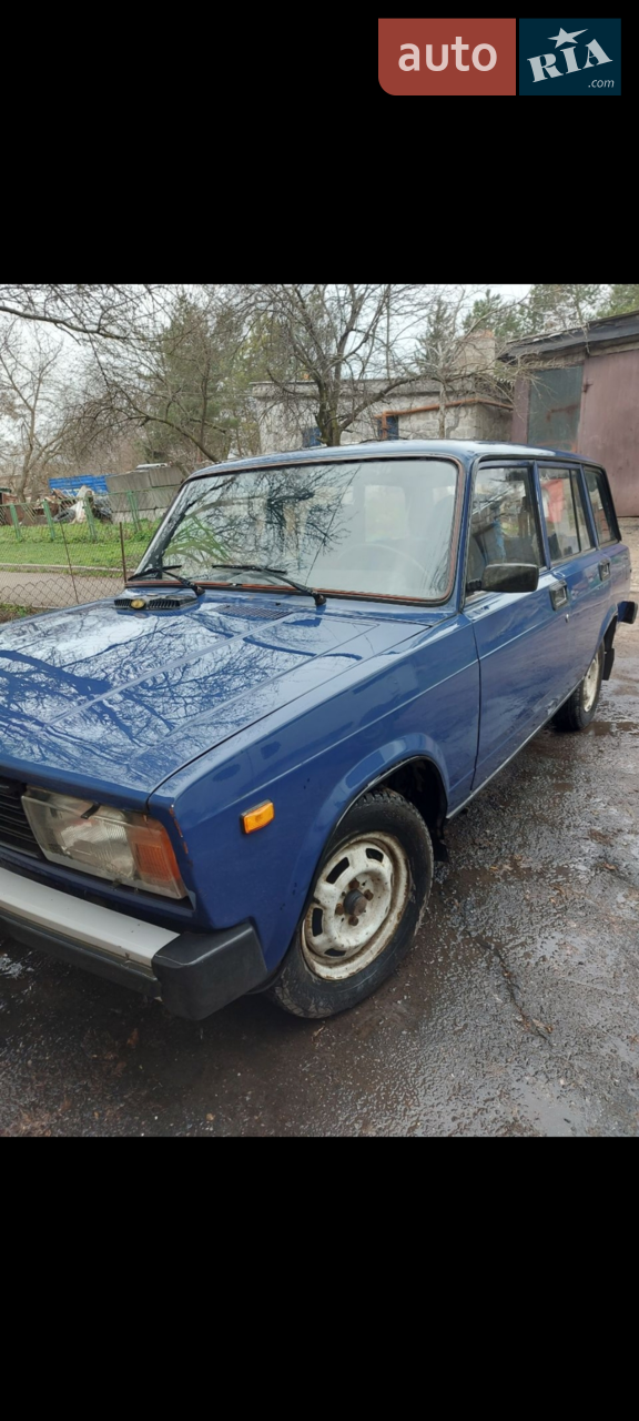Продам ВАЗ 2104, на ходу, є фаркоп, 1 власник, зберігання без гаража, тому зовнішній вигляд відповідний. Можливий торг, з переоформленням