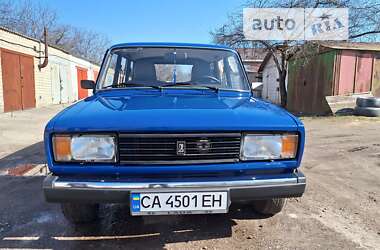 Универсал ВАЗ / Lada 2104 2008 в Смеле