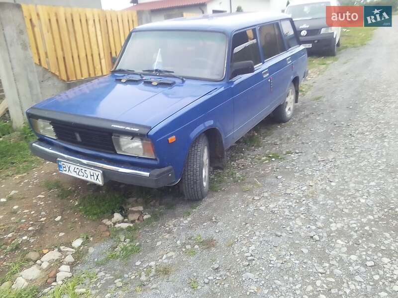 Универсал ВАЗ 2104 2008 в 