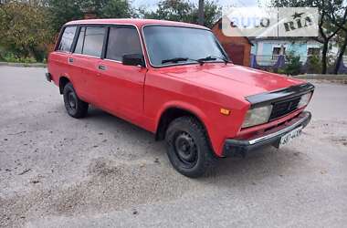 Универсал ВАЗ / Lada 2104 1995 в Хмельницком