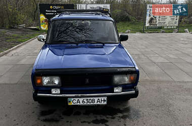 Універсал ВАЗ 2104 2006 в 