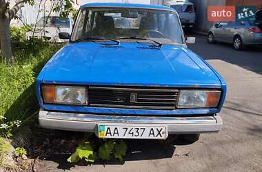 Универсал ВАЗ 2104 2005 в 