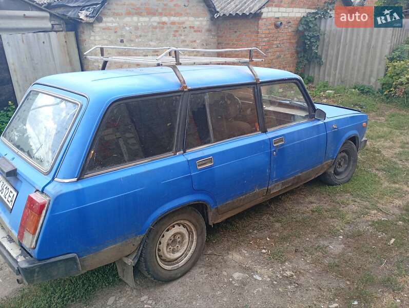 Універсал ВАЗ / Lada 2104 1986 в Балаклії фото 4 Універсал ВАЗ / Lada 2104 1986 в Балаклії