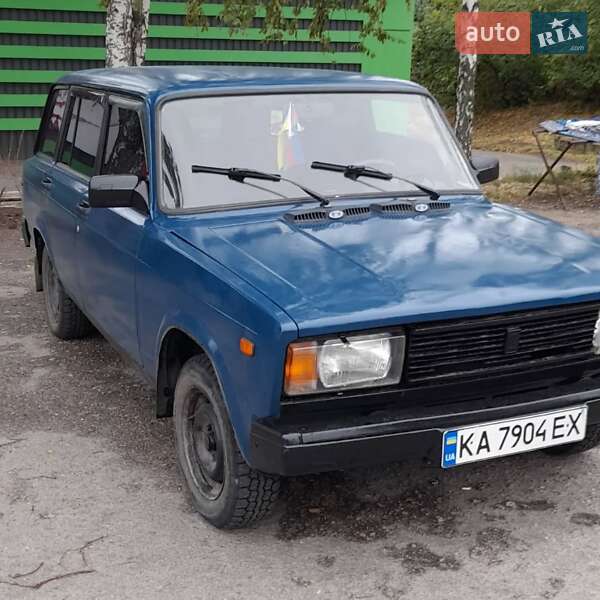 Универсал ВАЗ / Lada 2104 2005 в Кропивницком