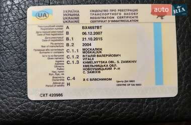 Универсал ВАЗ 2104 2004 в 
