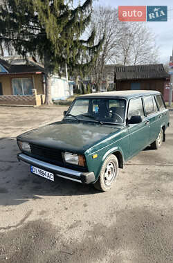 Универсал ВАЗ 2104 2005 в Каменец-Подольском