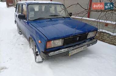 Универсал ВАЗ 2104 2008 в Кременце