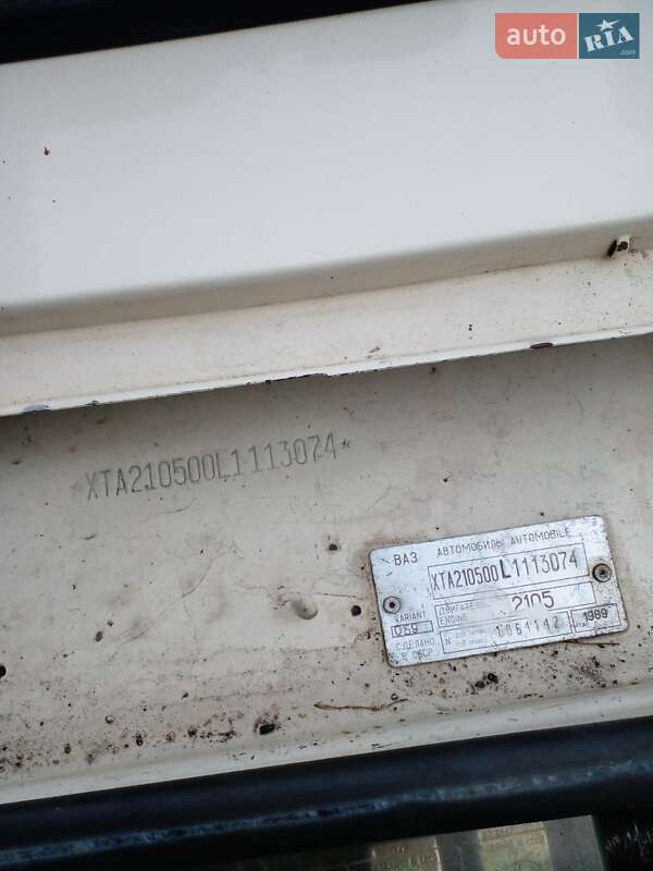 Седан ВАЗ / Lada 2105 1990 в Белой Церкви