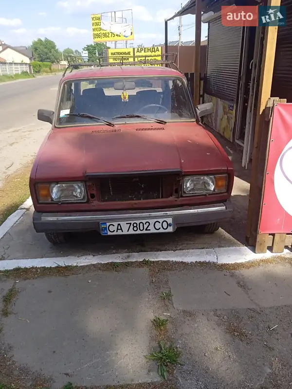 ВАЗ / Lada 2105 1991