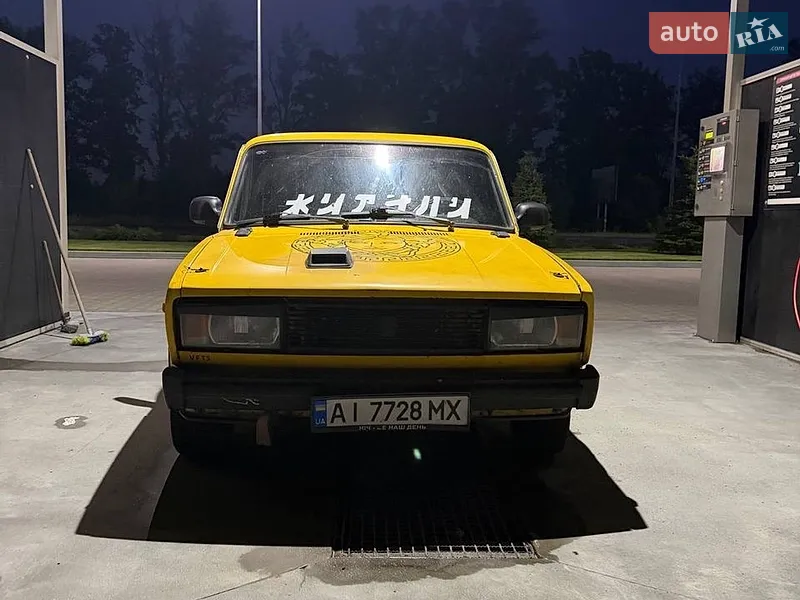 ВАЗ / Lada 2105