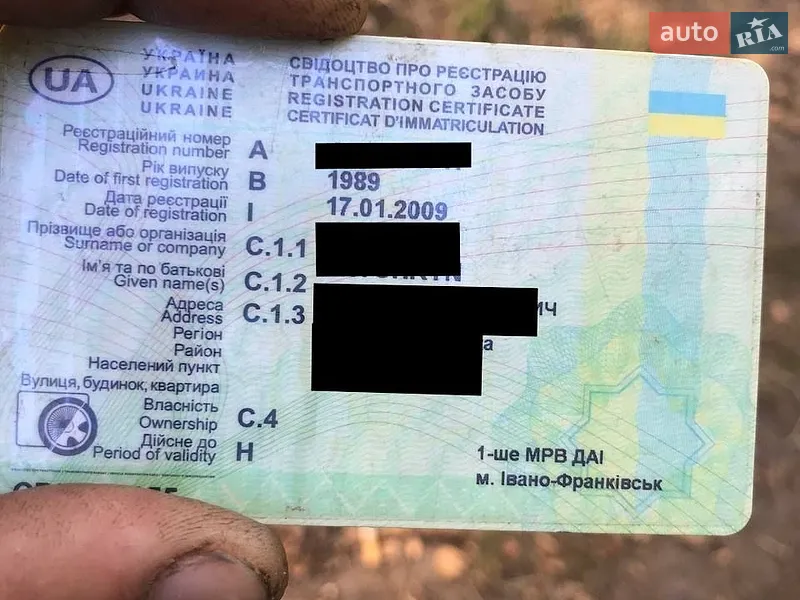 ВАЗ / Lada 2105 1989