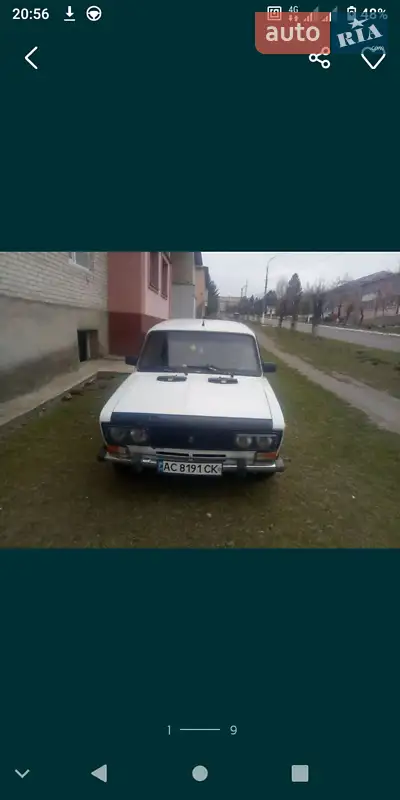 ВАЗ / Lada 2106 1995