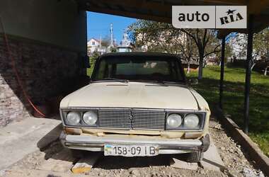 Седан ВАЗ / Lada 2106 1992 в Богородчанах