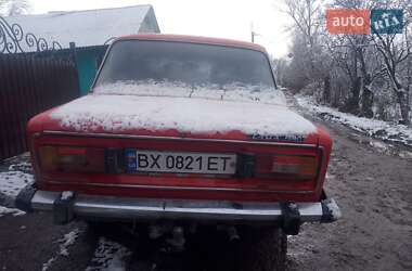 Седан ВАЗ / Lada 2106 1995 в Новій Ушиці