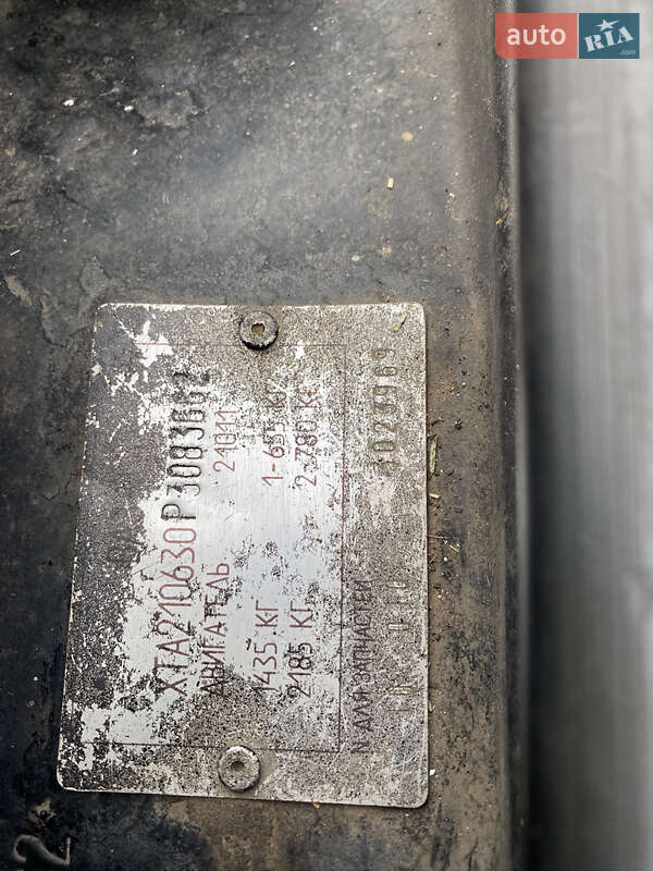 Седан ВАЗ / Lada 2106 1993 в Городищеві