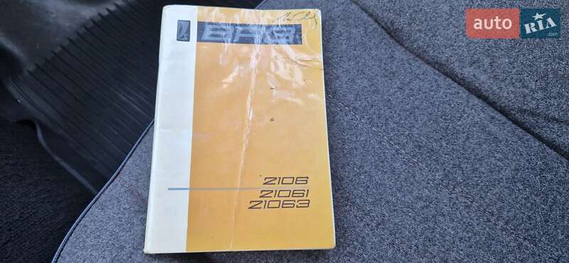 Седан ВАЗ / Lada 2106 1991 в Киеве фото 31 Седан ВАЗ / Lada 2106 1991 в Киеве