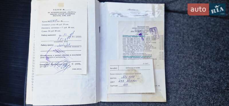 Седан ВАЗ / Lada 2106 1991 в Киеве фото 34 Седан ВАЗ / Lada 2106 1991 в Киеве